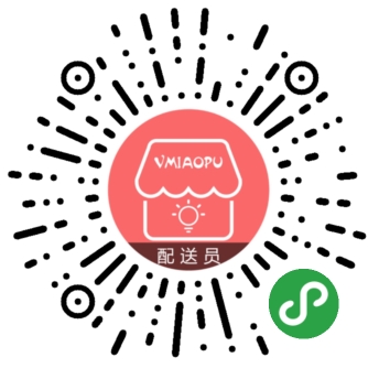 妙铺配送员端小程序二维码